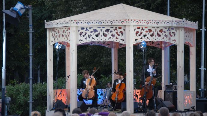 Jūrmalas kūrortsezonas 2011 noslēguma koncerts