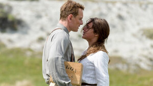 Filmas ar ambīciju saprast likteni cilvēku attiecībās