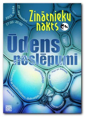 Zinātnieku nakts 2013